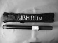 ��������� �������� ���������� ��� 80M