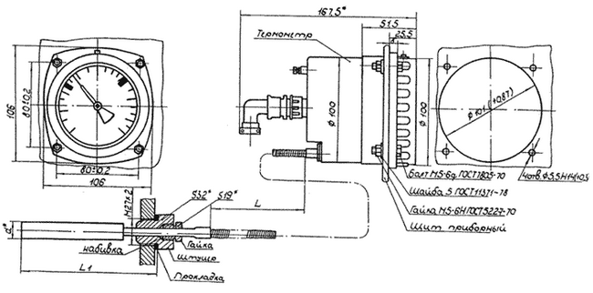 ��������� ���-100�� - ���������� �������